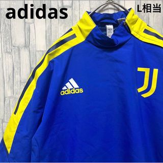 アディダス(adidas)のアディダス イタリアセリエA ユヴェントス ナイロンジャケット 長袖 M ピステ(ナイロンジャケット)