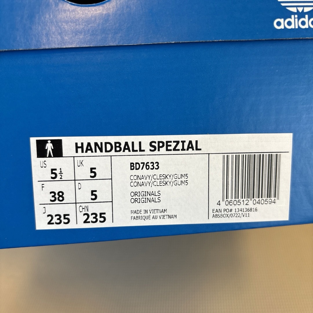 adidas(アディダス)のadidas HANDBALL SPEZIAL BD7633 ネイビー レディースの靴/シューズ(スニーカー)の商品写真