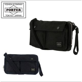 ポーター(PORTER)のポーター スモーキー 2WAYショルダーバッグPORTER SMOKY吉田カバン(ショルダーバッグ)