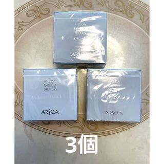 アルソア(ARSOA)のアルソア クイーンシルバー 石鹸　135g 3個(洗顔料)