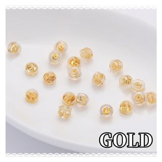 ピアスキャッチ レディース メンズ ファッション アクセサリー 10個 ゴールド(ピアス)