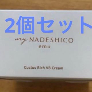 エミュー(EMU)のマイナデシコ　カクタスリッチvbクリーム(フェイスクリーム)