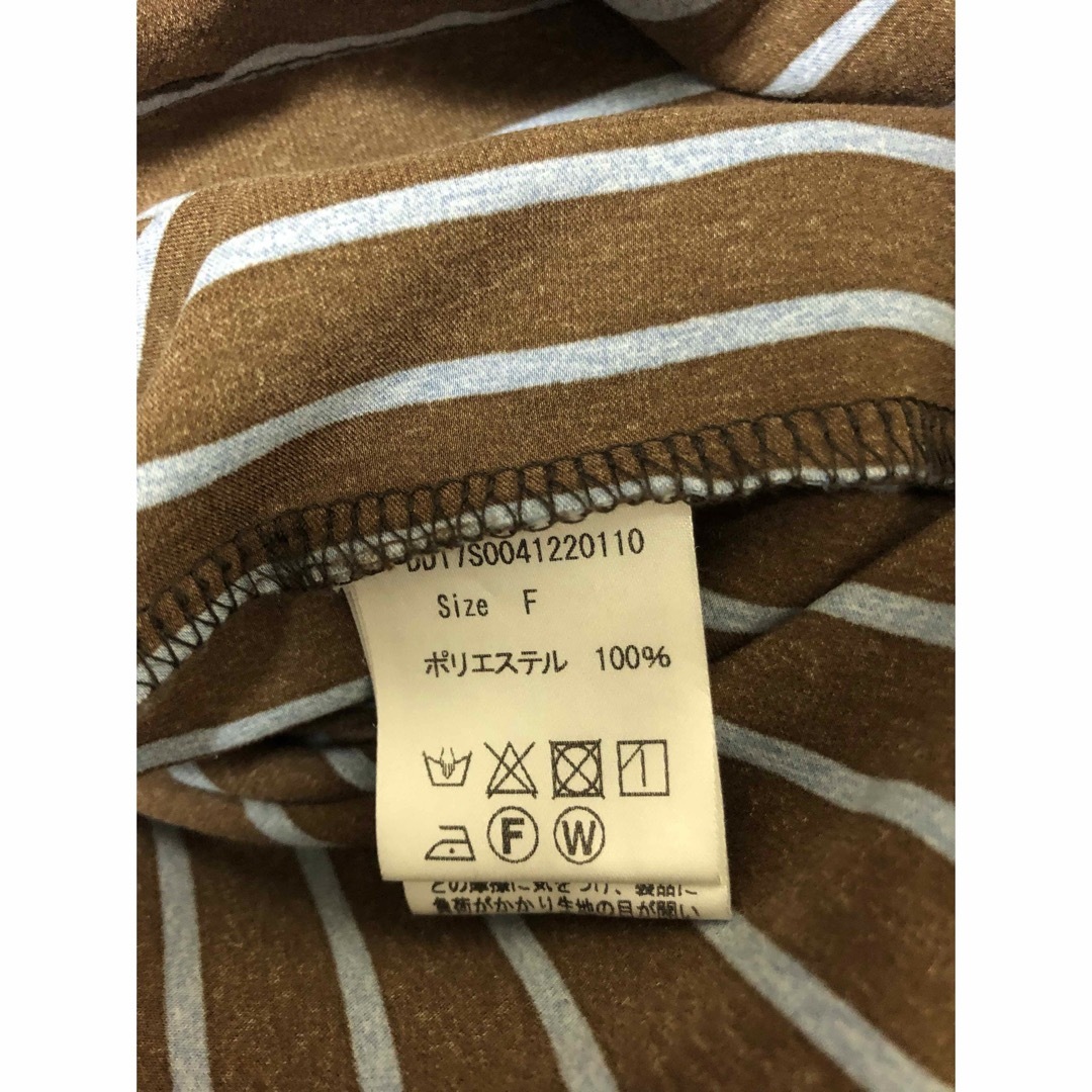 DouDou(ドゥドゥ)のストライプシャツ　ドゥドゥ レディースのトップス(シャツ/ブラウス(長袖/七分))の商品写真
