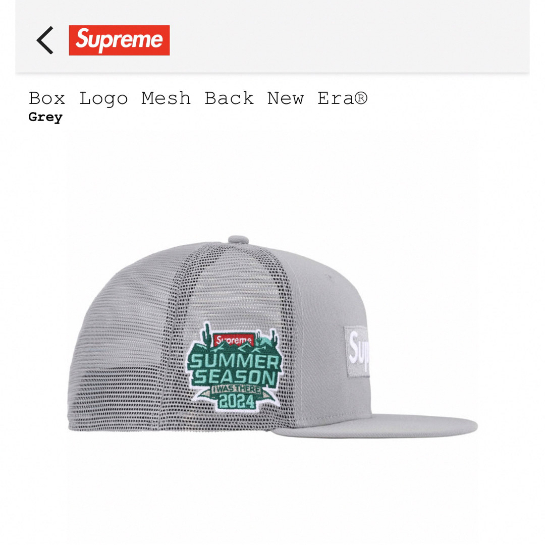 Supreme(シュプリーム)の【新品】Supreme Box Logo Mesh Back New Era  メンズの帽子(キャップ)の商品写真