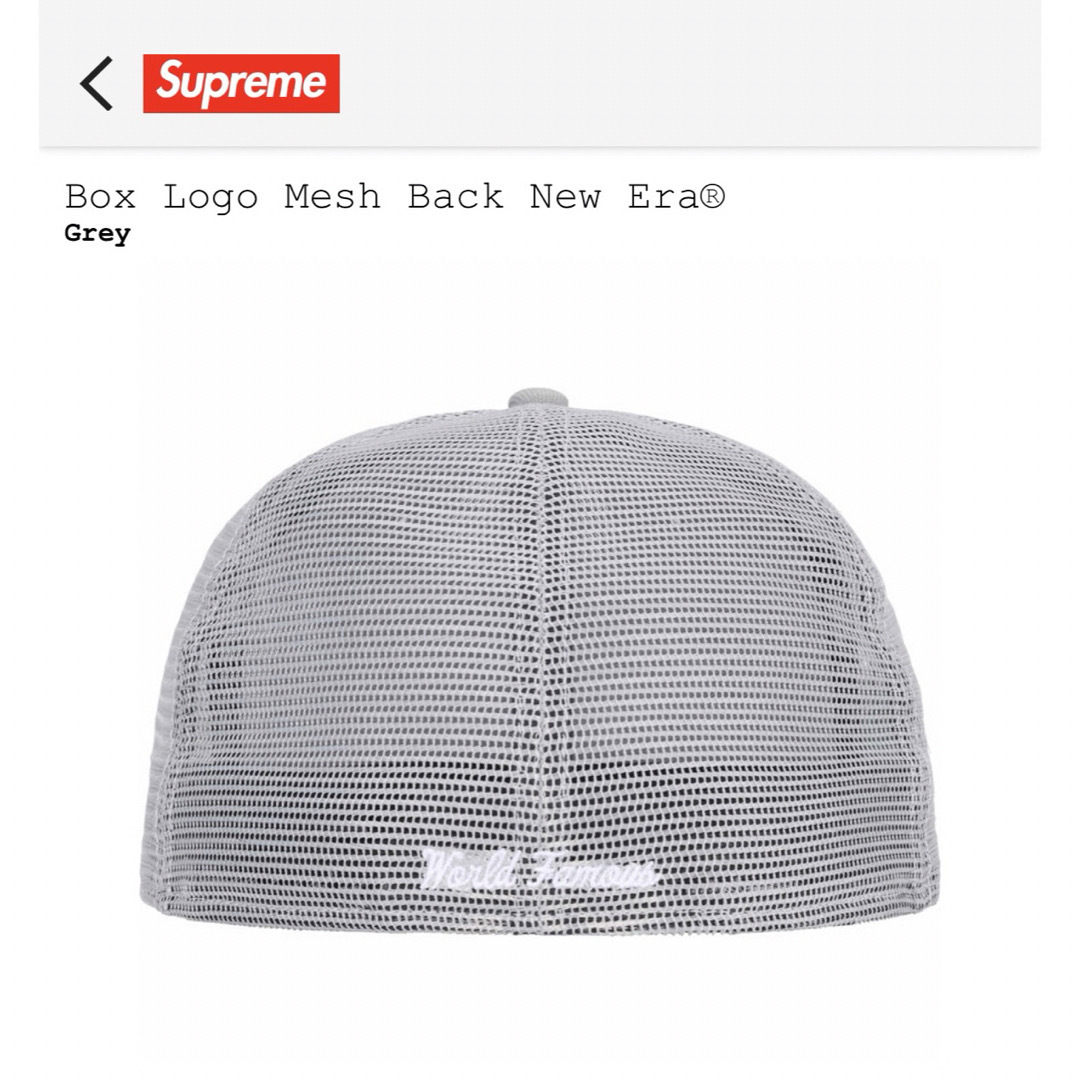 Supreme(シュプリーム)の【新品】Supreme Box Logo Mesh Back New Era  メンズの帽子(キャップ)の商品写真