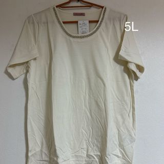 大きいサイズ  パール襟  Tシャツ  アイボリー(Tシャツ(半袖/袖なし))