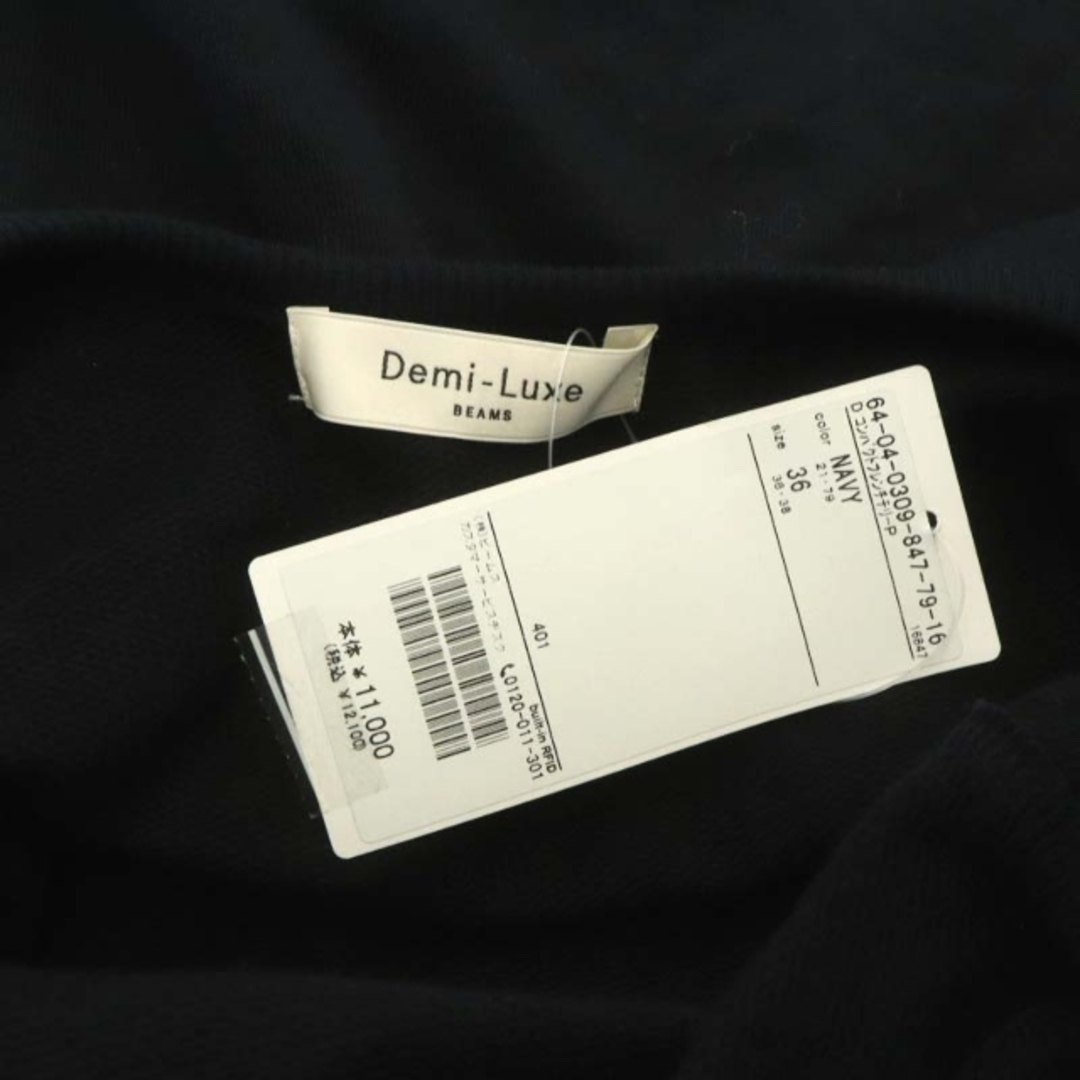 Demi-Luxe BEAMS(デミルクスビームス)のデミルクス ビームス コンパクト フレンチテリー カットソー 五分袖 36 レディースのトップス(その他)の商品写真