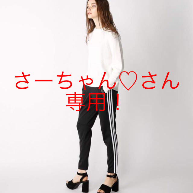 moussy(マウジー)の専用、出品中！ レディースのパンツ(カジュアルパンツ)の商品写真