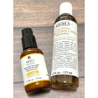 キールズ(Kiehl's)のキールズ化粧水、美容液セット(化粧水/ローション)