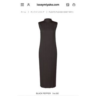 プリーツプリーズイッセイミヤケ(PLEATS PLEASE ISSEY MIYAKE)のPLEATS PLEASE 4月新作ワンピースBLACK PEPPER 3サイズ(ロングワンピース/マキシワンピース)