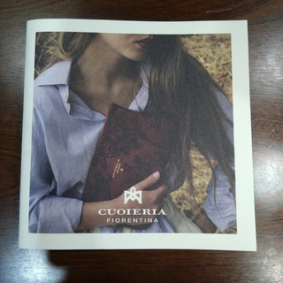 【パンフレット】CUOIERIA FIORENTINAの英語とイタリア語 説明書(ファッション)
