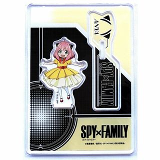 シュウエイシャ(集英社)のSPY×FAMILY　アーニャ　アクリルスタンド　1点　ドレス　中外鉱業(キャラクターグッズ)