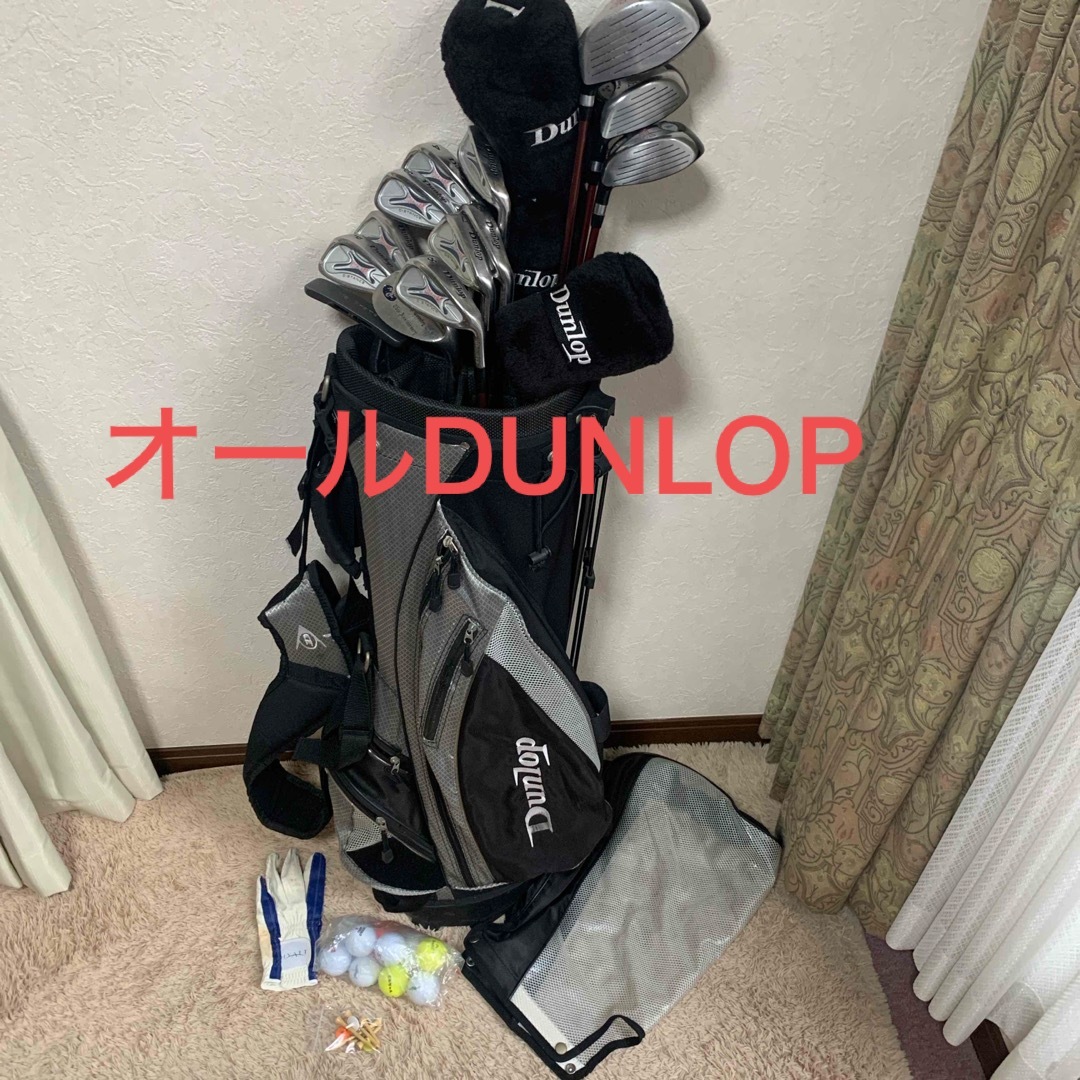 DUNLOP(ダンロップ)の初心者ゴルフ📣DUNLOP GOLF メンズゴルフセット❗️バッグ他おまけ盛り スポーツ/アウトドアのゴルフ(クラブ)の商品写真