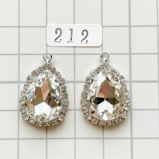 212パーツ　ビジュー　ハンドメイド　ピアス　センターパーツ　ドロップ　しずく(各種パーツ)