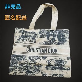 クリスチャンディオール(Christian Dior)の【新品】Dior ディオール トワルドゥジュイ トートバッグ　ノベルティ　限定(トートバッグ)