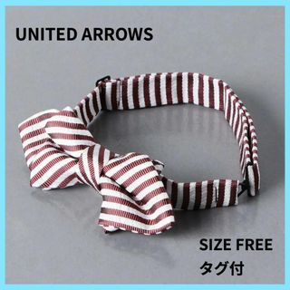 ユナイテッドアローズ(UNITED ARROWS)の★ユナイテッドアローズ★サッカー ストライプ ボウタイ 蝶ネクタイ(その他)