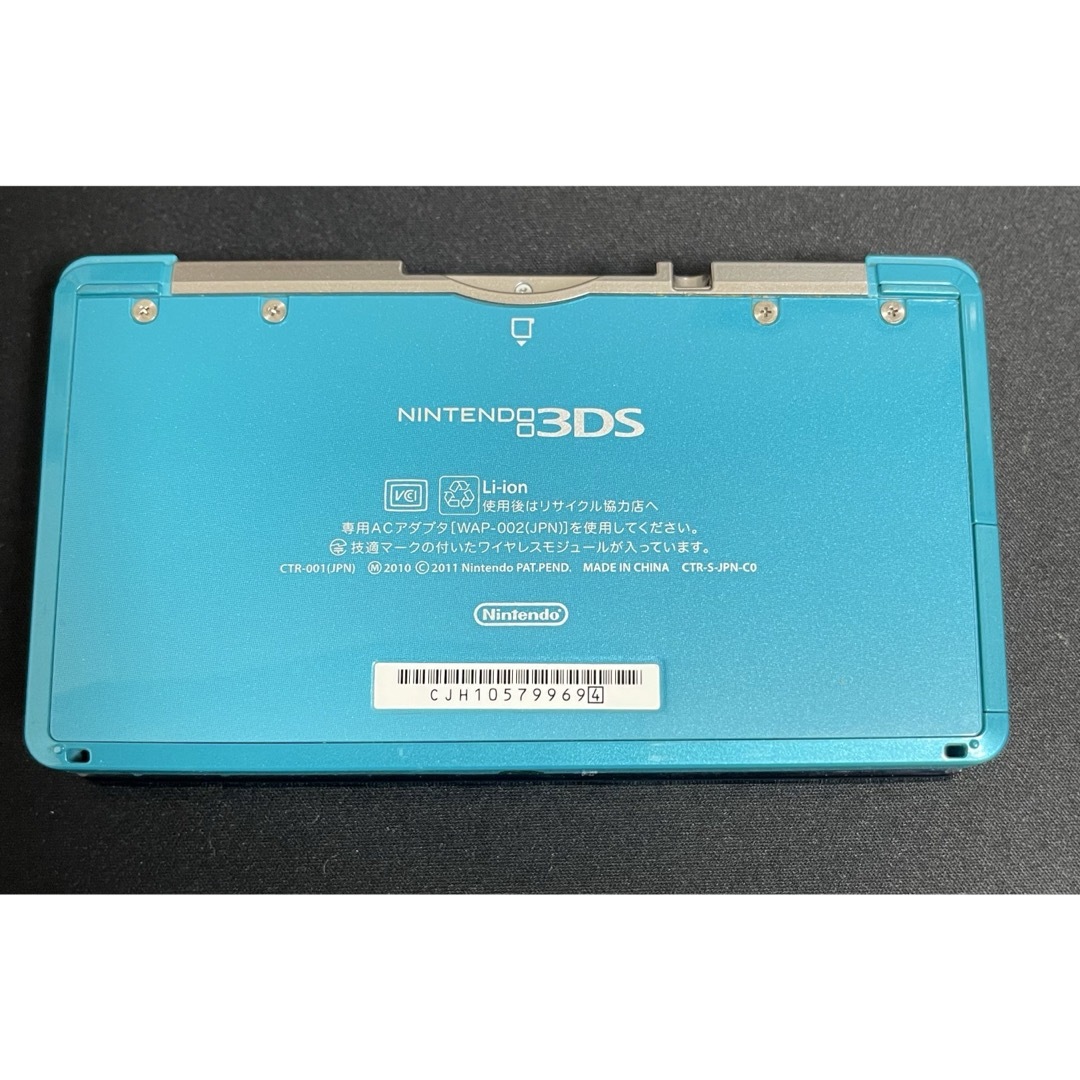 ニンテンドー3DS(ニンテンドー3DS)のNintendo 3DS 本体 アクアブルー エンタメ/ホビーのゲームソフト/ゲーム機本体(携帯用ゲーム機本体)の商品写真