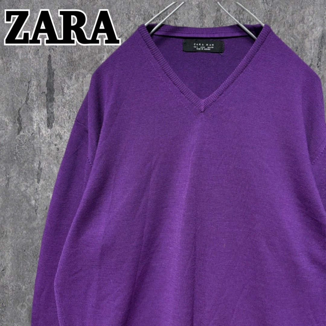 ZARA(ザラ)のZARA ザラ ニットセーター プルオーバー ビッグシルエット L メンズのトップス(ニット/セーター)の商品写真