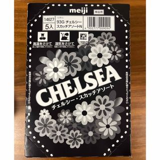 チェルシー(chelsea)のチェルシー スカッチアソート 93g × 5(菓子/デザート)