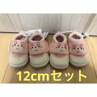 女の子　12cm ベビー　スニーカー　すぽっシュ　ピンク　ファーストシューズ(フラットシューズ)