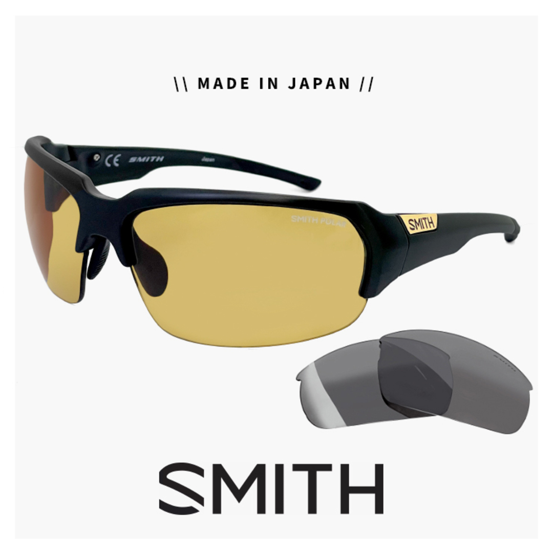 SMITH(スミス)の【新品】 日本製 SMITH swing style polar yb 29 ＆ Platinum impossibly black スミス 偏光サングラス ライトカラー 偏光 レンズ スウィング スタイル スポーツサングラス ジャパンフィット メンズ レディース 釣り ランニング ゴルフ 自転車 サングラス ミラー スペアレンズ付き メンズのファッション小物(サングラス/メガネ)の商品写真