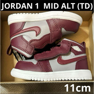 ジョーダン(Jordan Brand（NIKE）)のNIKE JORDAN 1  MID ALT TD 新品　11cm  AJ1(スニーカー)