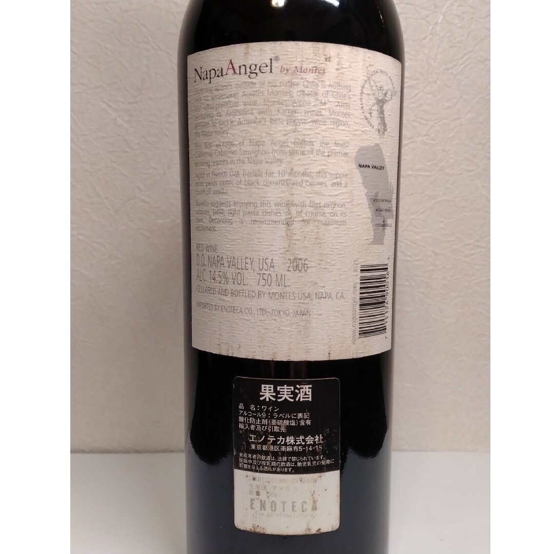 モンテス / ナパ・エンジェル CS 2006年 750ml 食品/飲料/酒の酒(ワイン)の商品写真