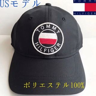 トミーヒルフィガー(TOMMY HILFIGER)のレア 新品 帽子 トミーヒルフィガー USA 黒 キャップ ゴルフ(キャップ)