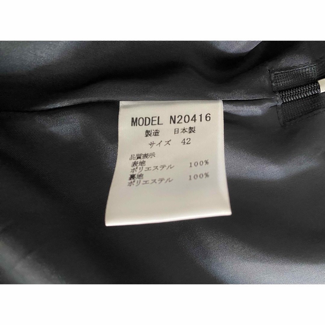 新品未使用　ザギンザ　スカート レディースのスカート(ひざ丈スカート)の商品写真