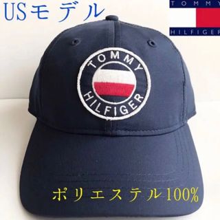 トミーヒルフィガー(TOMMY HILFIGER)のレア 新品 USA トミーヒルフィガー  帽子 キャップ ネイビー ゴルフ(キャップ)