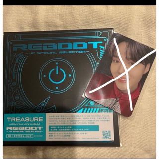 treasure Reboot JP  CD 未再生(K-POP/アジア)