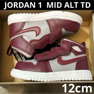 ジョーダン(Jordan Brand（NIKE）)のNIKE JORDAN 1  MID ALT TD 新品　12cm  AJ1(スニーカー)