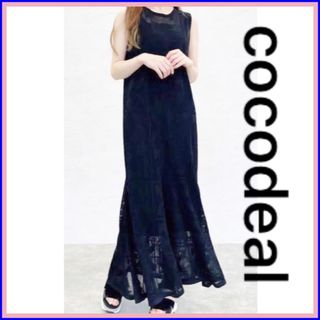 COCO DEAL - cocodeal  黒　夏　ロングワンピース　ノースリーブ　メッシュ　美品