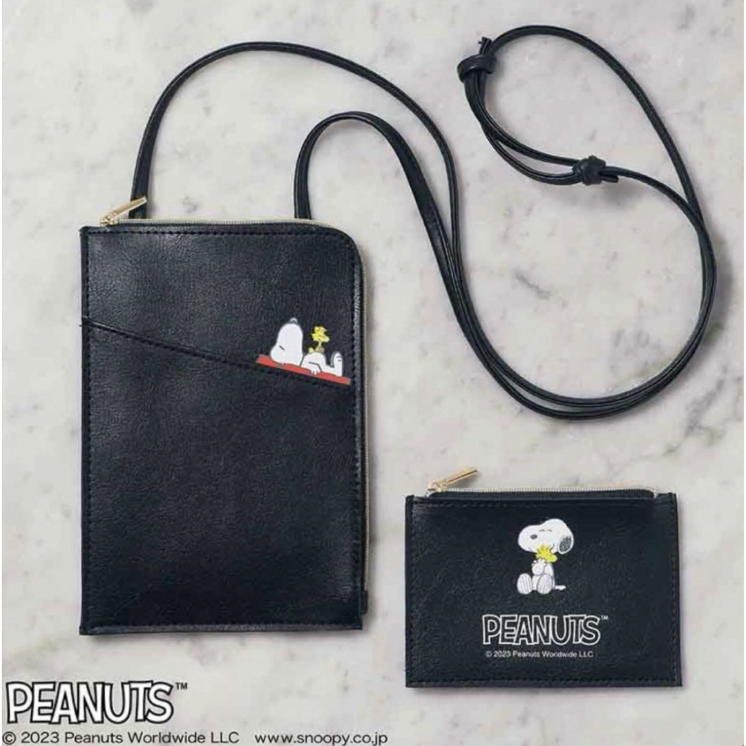 SNOOPY(スヌーピー)の⭐️限定・新品⭐️【SNOOPY】スマホポシェット・カードケース★付録❗️ レディースのバッグ(ショルダーバッグ)の商品写真