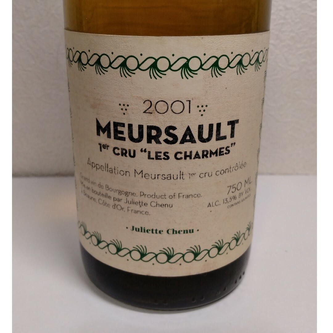 【古酒】ムルソー 1er レ・シャルム 2001年 / ジュリエット・シュニュ 食品/飲料/酒の酒(ワイン)の商品写真