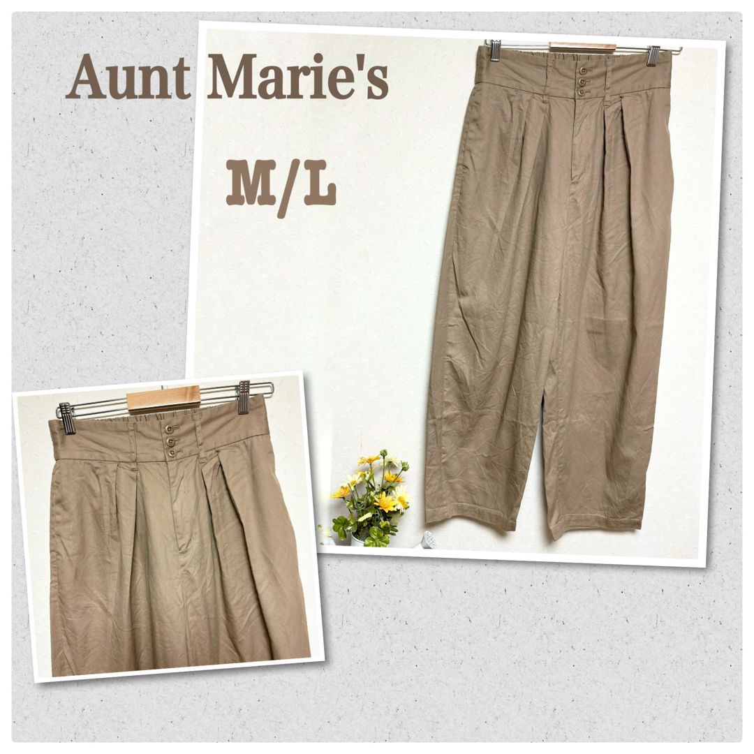 Aunt Marie's(アントマリーズ)のAunt Marie's ハイウエストタックチノパンツベージュM/L レディースのパンツ(カジュアルパンツ)の商品写真