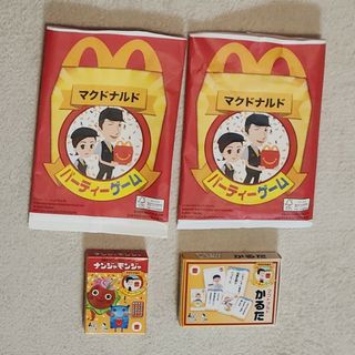 マクドナルド(マクドナルド)のかるた&ナンジャモンジャ◇ハッピーセット(その他)