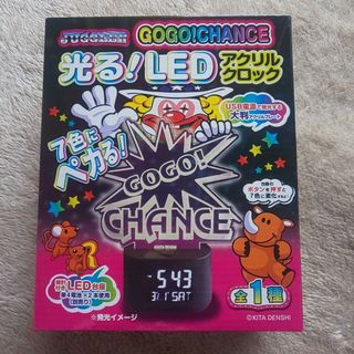 ジャグラー　LEDアクリルクロック