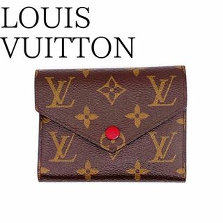 ルイヴィトン(LOUIS VUITTON)のルイヴィトン M41938 モノグラム ポルトフォイユ ヴィクトリーヌ 財布(財布)