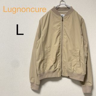 ルノンキュール(Lugnoncure)の【美品】スプリングジャケット　ブルゾン　ベージュ　ショート丈　コンパクト(ブルゾン)