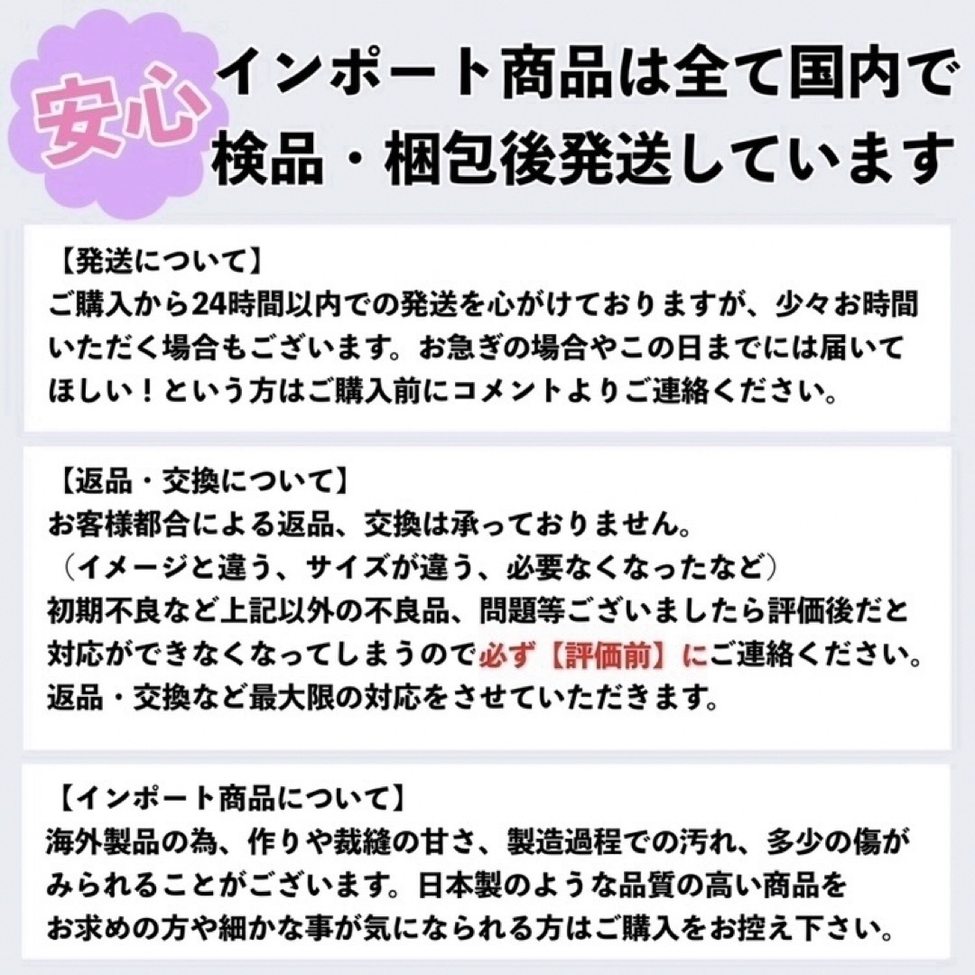 ルームシューズ S ピンク 室内履 出産 入院 リハビリ 介護 マタニティ 快適 インテリア/住まい/日用品のインテリア小物(スリッパ/ルームシューズ)の商品写真