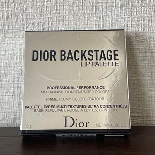 ディオール(Dior)の《未使用》Dior ディオールバックステージ　リップ　パレット　001(口紅)