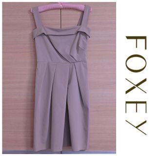 フォクシーニューヨーク(FOXEY NEW YORK)の★セール中★【FOXEY】ベージュのノースリーブワンピース(ひざ丈ワンピース)