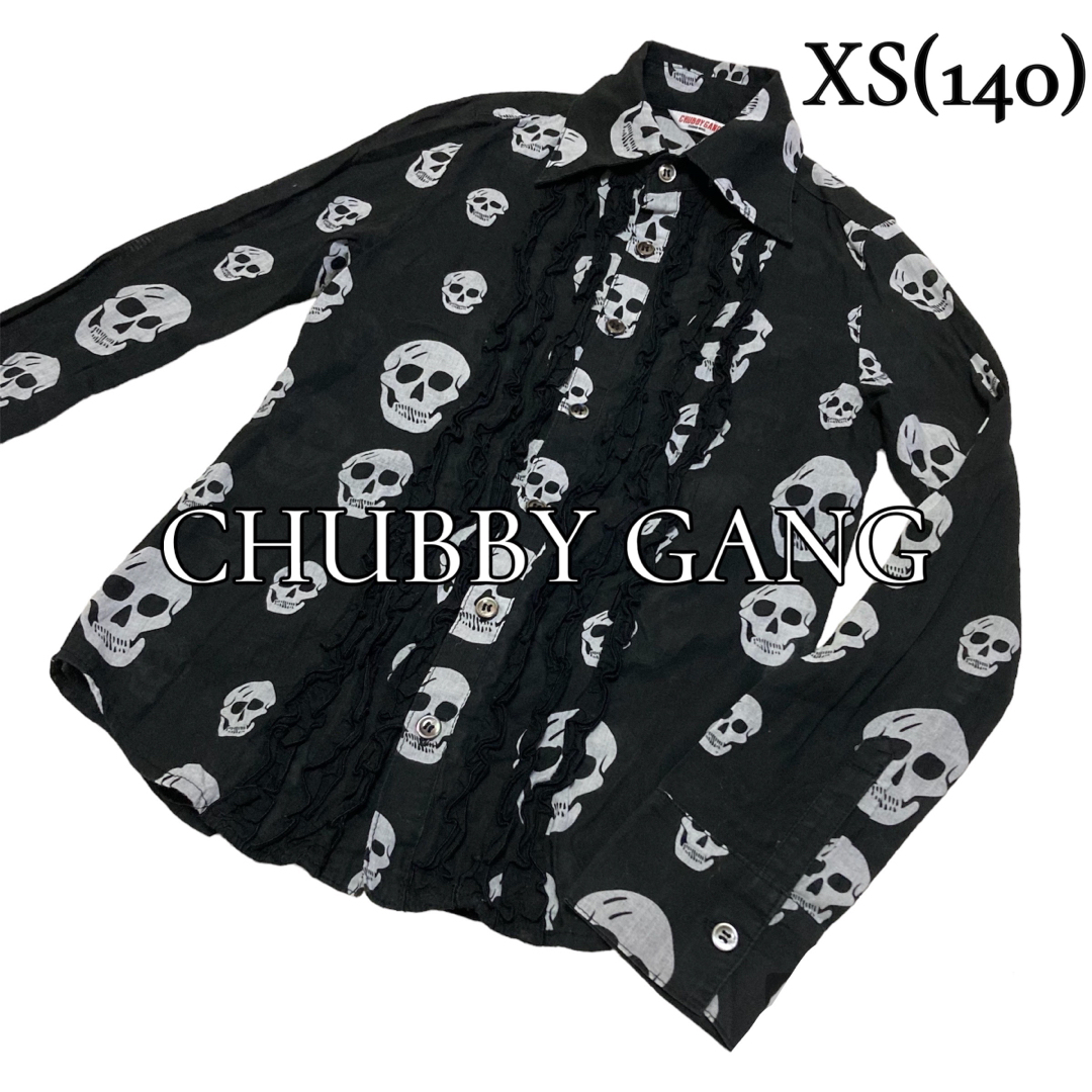 CHUBBYGANG(チャビーギャング)の【 CHUBBY GANG／チャビーギャング】スカルフリルシャツ XS 美品 キッズ/ベビー/マタニティのキッズ服女の子用(90cm~)(ブラウス)の商品写真