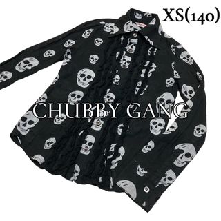 チャビーギャング(CHUBBYGANG)の【 CHUBBY GANG／チャビーギャング】スカルフリルシャツ XS 美品(ブラウス)