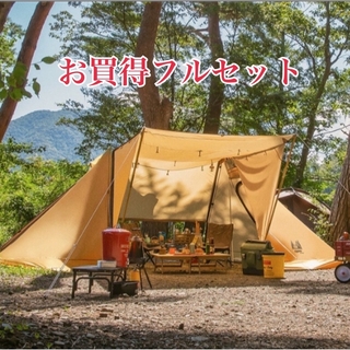 キャンパルジャパン(CAMPAL JAPAN)の🉐オガワ テント ツインクレスタ フルインナー PVC 二又x2　フルセット(テント/タープ)