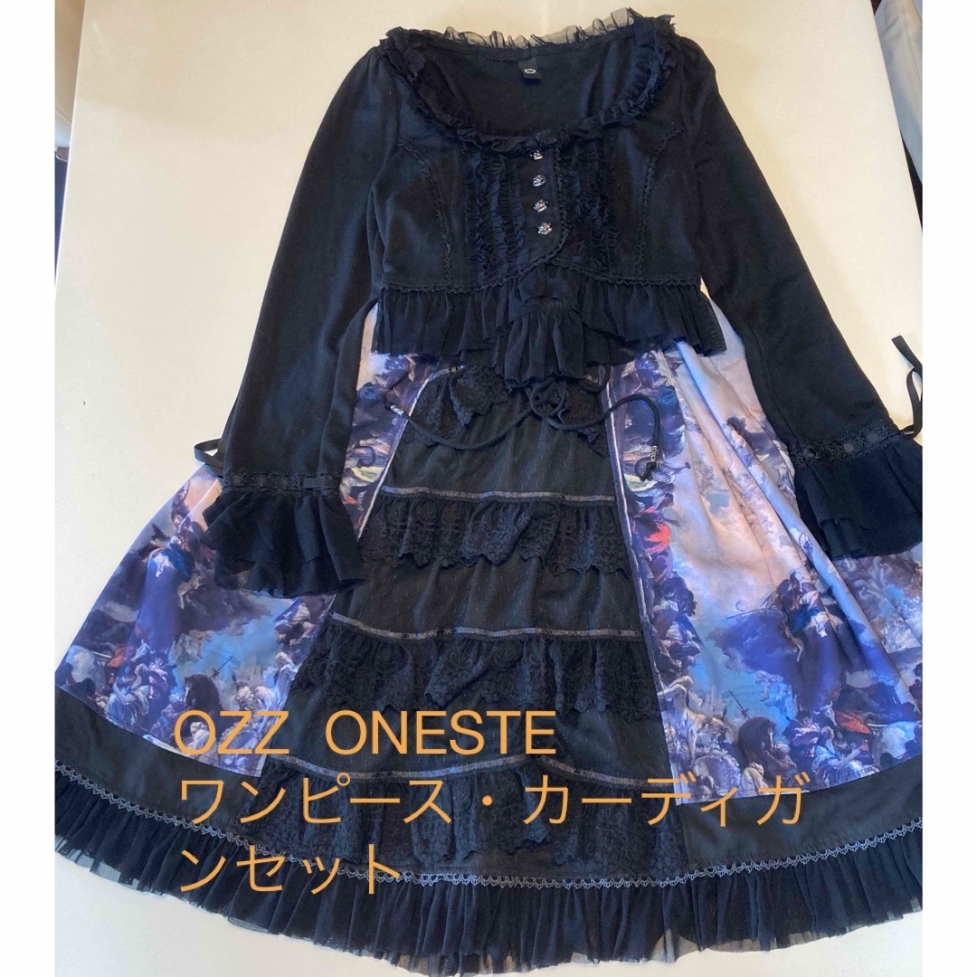 OZZON(オッズオン)の【美品】OZZ  ONESTE ワンピース・カーディガン2点セット レディースのワンピース(ひざ丈ワンピース)の商品写真