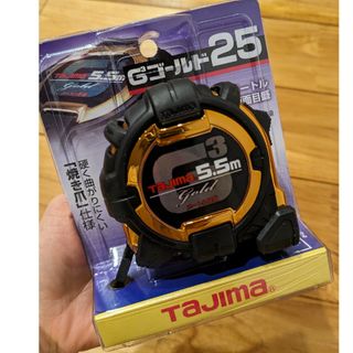 タジマ G3ゴールドロック-25 5.5m メートル目盛 G3GL25-55B…(その他)