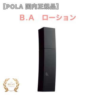 ビーエー(B.A)のSALE【POLA】BA ローション 本体200ml◇本品 化粧水 エイジング(化粧水/ローション)