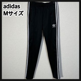 オリジナルス(Originals（adidas）)の【アディダス】ジャージパンツトラックパンツ　SSTスーパースター　黒白１R(その他)